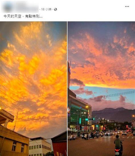 火燒雲徵兆|花蓮天空驚見「火燒雲」！他問「是地震前兆」？氣象。